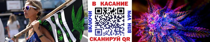 Купить Волжск ГАШ  Бошки Шишки  ТГК  KRAKEN ссылка  АМФ  Cocaine  СК  МЕФ 