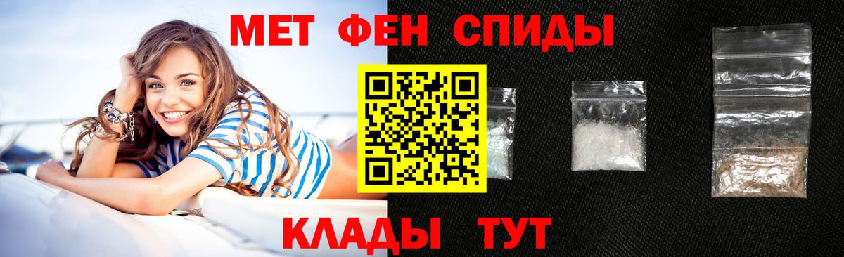 АМФ 98% Волжск
