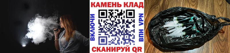 ГАШИШ ice o lator  kraken зеркало  Волжск 
