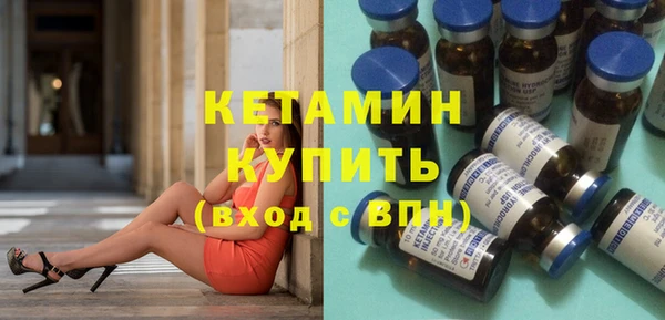 apvp Богданович