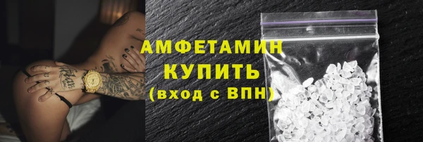 apvp Богданович