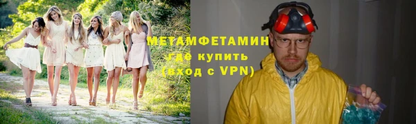 apvp Богданович