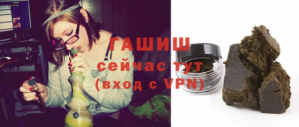 apvp Богданович