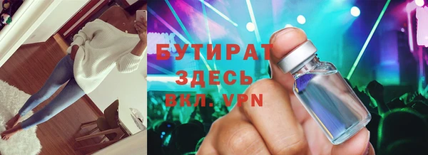 apvp Богданович
