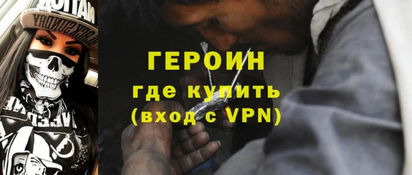 apvp Богданович