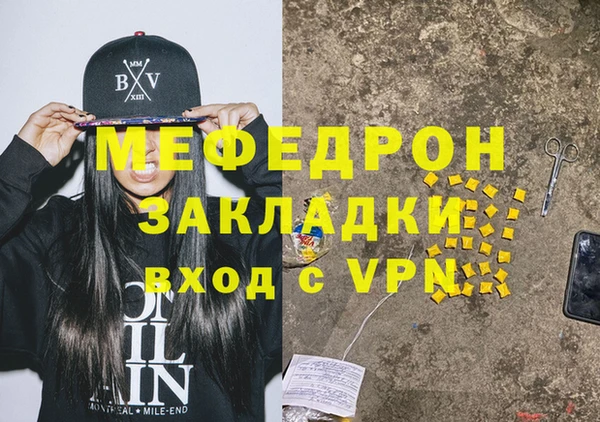 apvp Богданович
