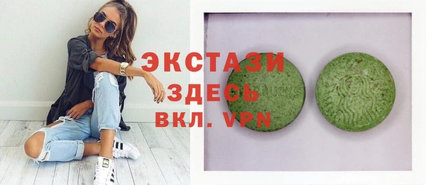 apvp Богданович