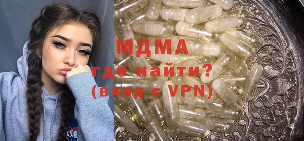 apvp Богданович