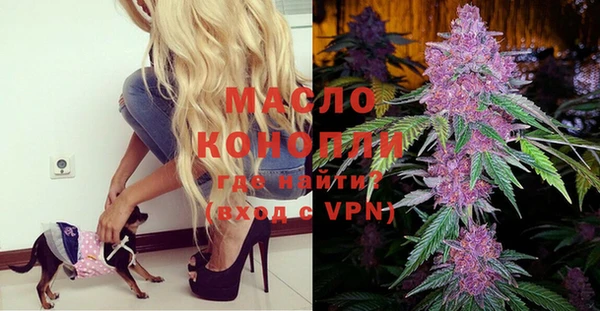apvp Богданович