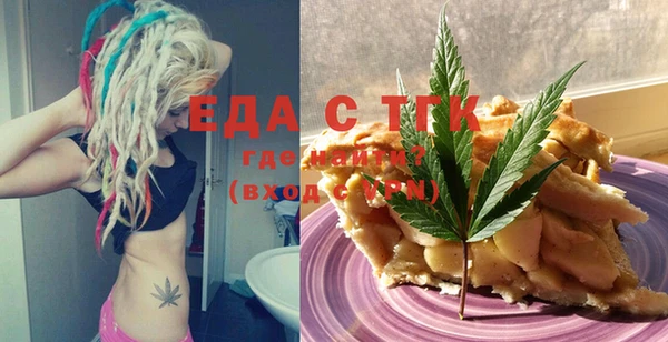 apvp Богданович