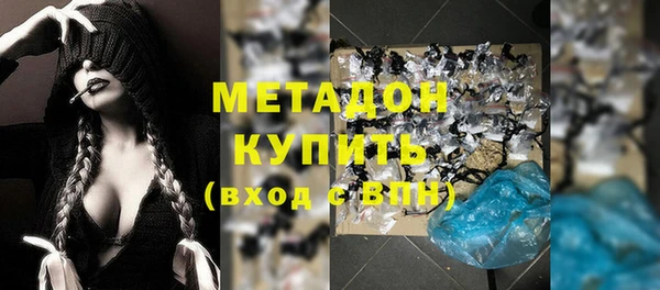 apvp Богданович