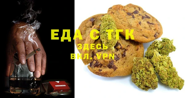 apvp Богданович