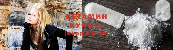 apvp Богданович