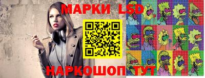 дживик Волжск