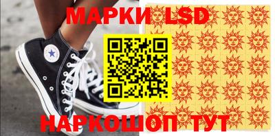 дживик Волжск
