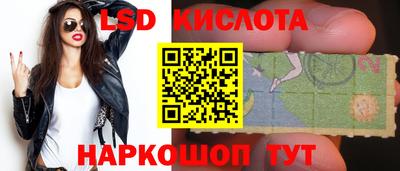 дживик Волжск