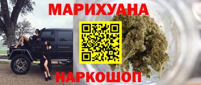 дживик Волжск