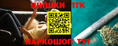 дживик Волжск
