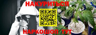 скорость mdpv Волжский