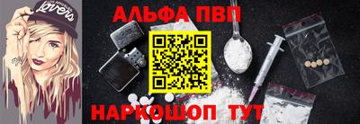 дживик Волжск