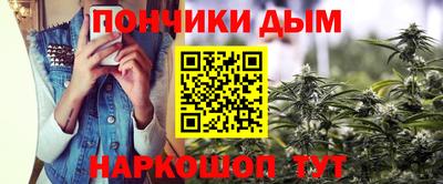 скорость mdpv Волжский