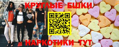 скорость mdpv Волжский