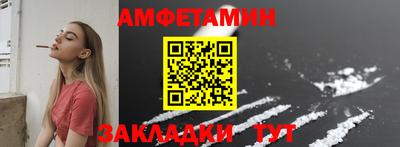 скорость mdpv Волжский