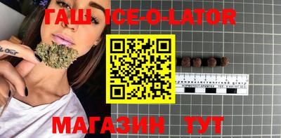 скорость mdpv Волжский