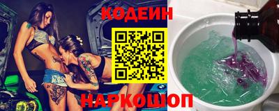 дживик Волжск