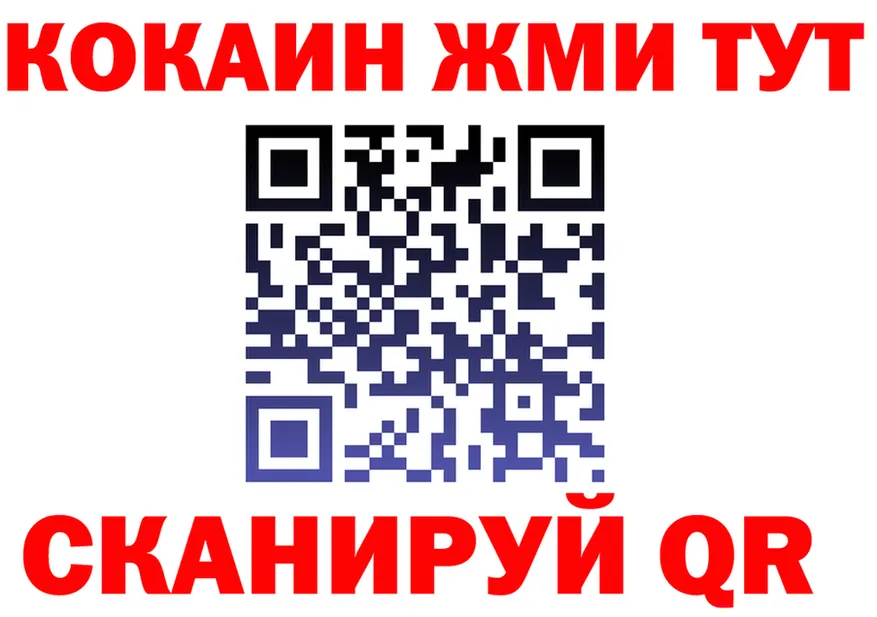 ТГК Wax ТОР это МЕГА Волжск