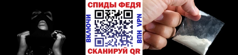 Первитин винт Волжск